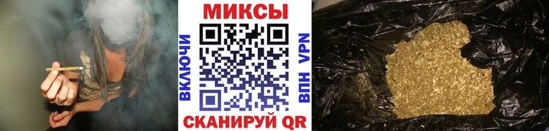 купить наркотик  Куртамыш  МЕГА зеркало  БУТИРАТ оксана 
