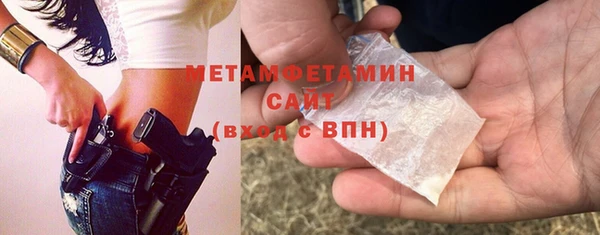 jwh Краснотурьинск