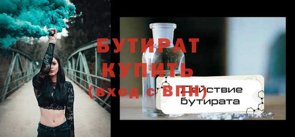 индика Корсаков