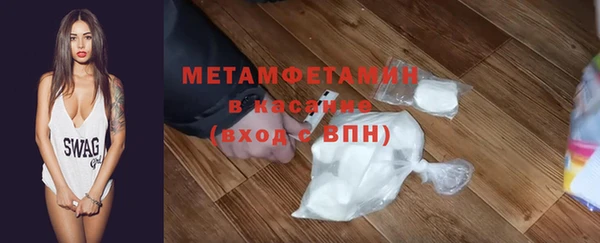 МДПВ Ладушкин
