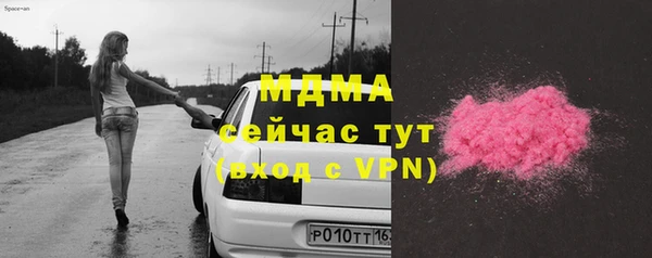 СК Ростов