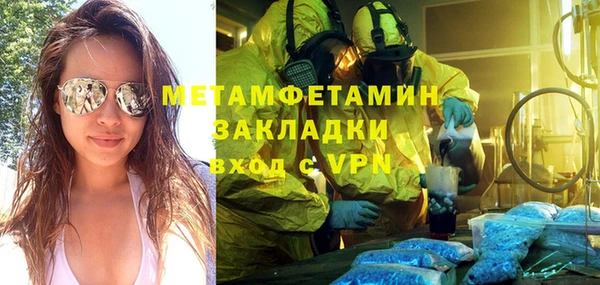 jwh Краснотурьинск