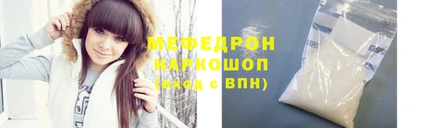 jwh Краснотурьинск