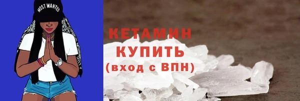 дживик Лагань