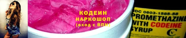 MDMA Коряжма