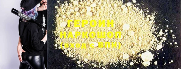 jwh Краснотурьинск