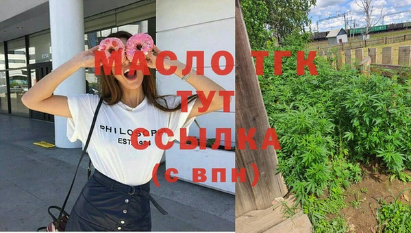 jwh Краснотурьинск