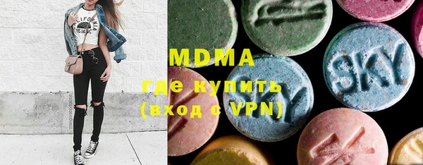 jwh Краснотурьинск