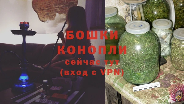 MESCALINE Кукмор