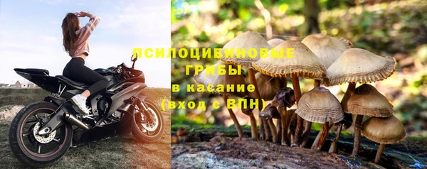 jwh Краснотурьинск