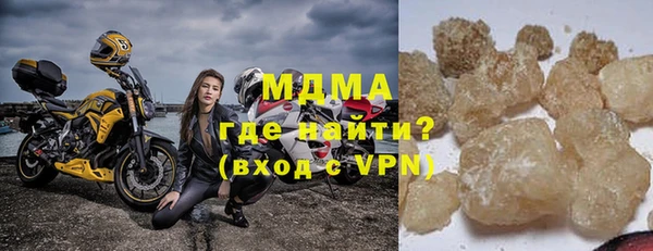а пвп мука Краснослободск