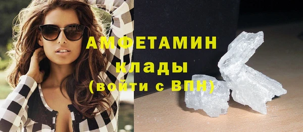 jwh Краснотурьинск