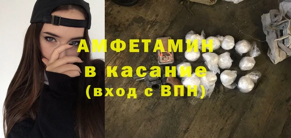 МДПВ Ладушкин