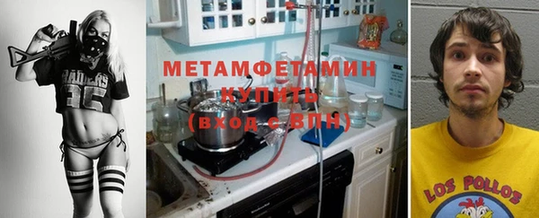 дживик Лагань